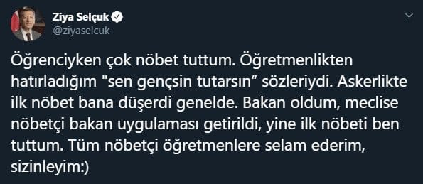 19-10/23/c-1571820262