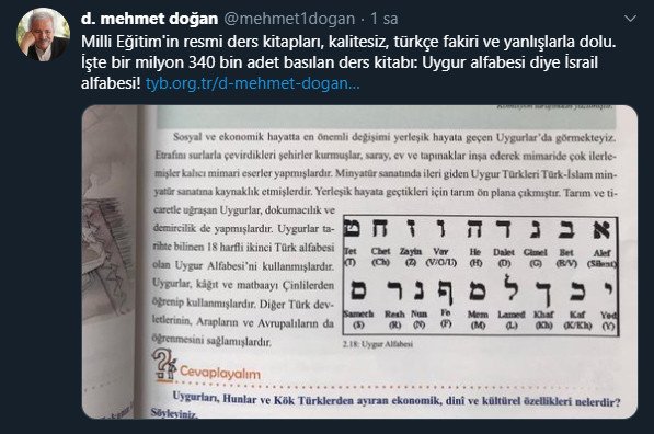 19-11/08/c-1573196446