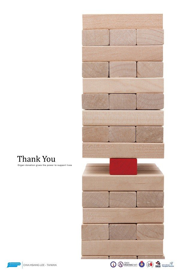 19-11/12/birincilik-tayvan-3717-1573567726