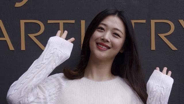 19-11/24/sulli