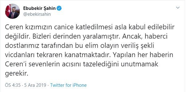 19-12/05/screenshot_1