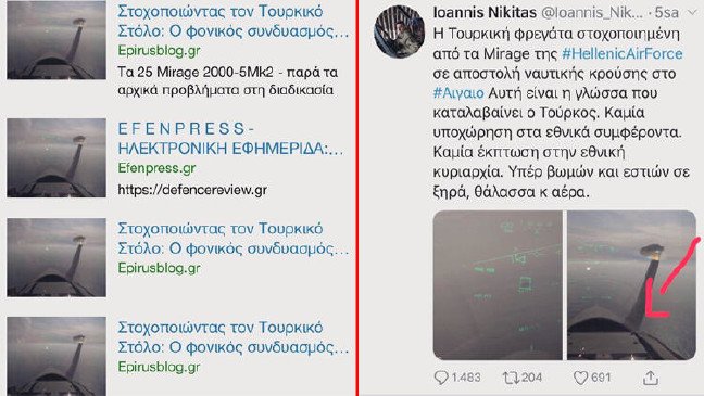 19-12/09/5dede8c62269a208e4bdc6bd