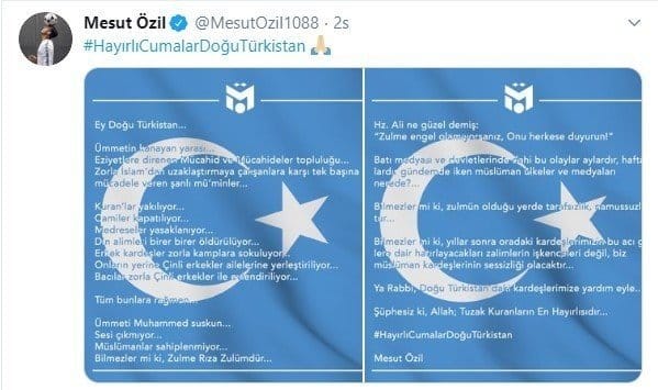 19-12/17/1-1576244336