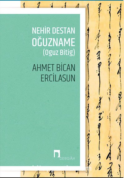 19-12/29/2-1577651714