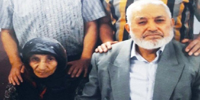 20-01/03/screenshot_3