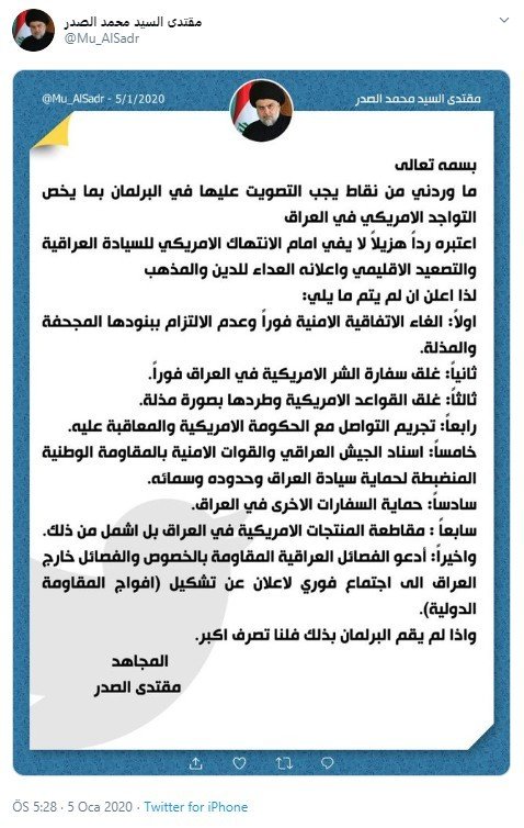 20-01/05/2020-01-05_183912