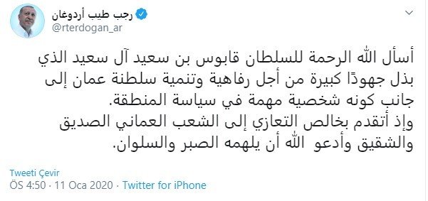 20-01/11/screenshot_4-1578753882