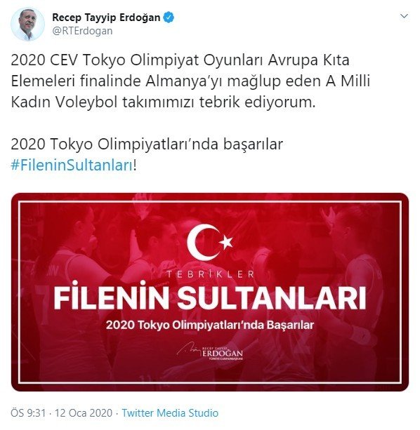 20-01/12/2020-01-12_214040