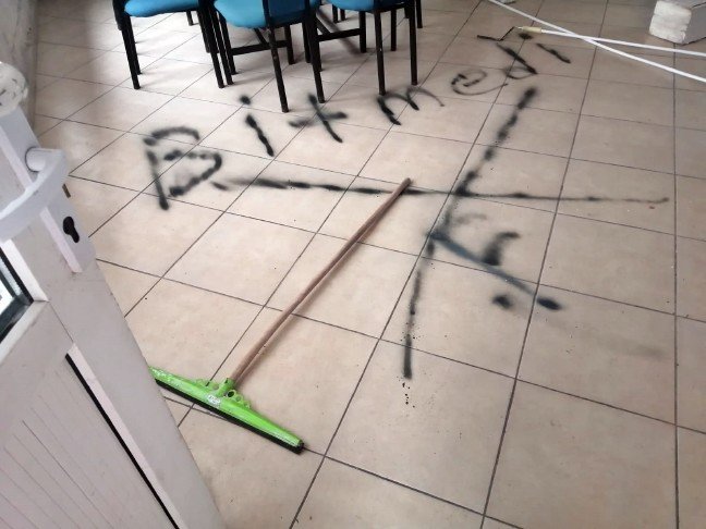 20-01/19/eoora1xwaaane-0