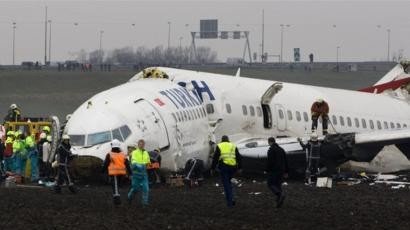 20-01/21/_110577428_gettyimages-85076445