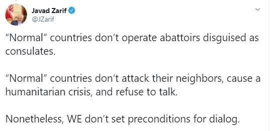 20-01/24/fbcbac21966e179d1e144c2a246c3494-1579878118