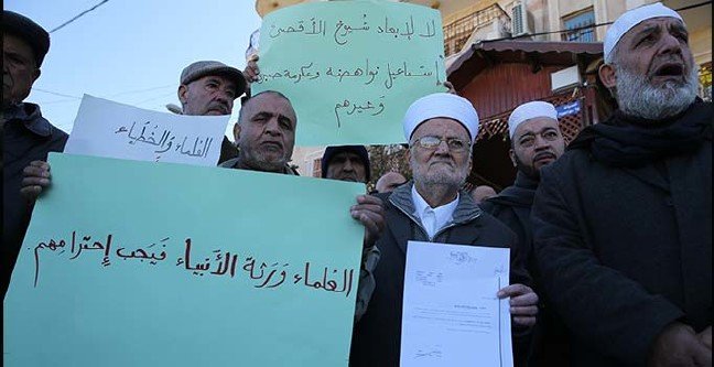 20-01/26/ana-manset-2-1580055984