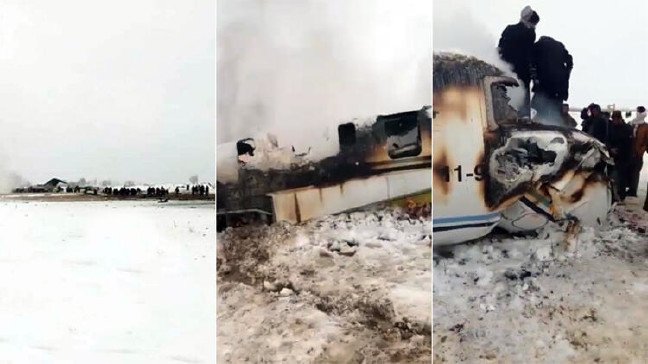 20-01/27/5e2ee5395542811e48a60dd8