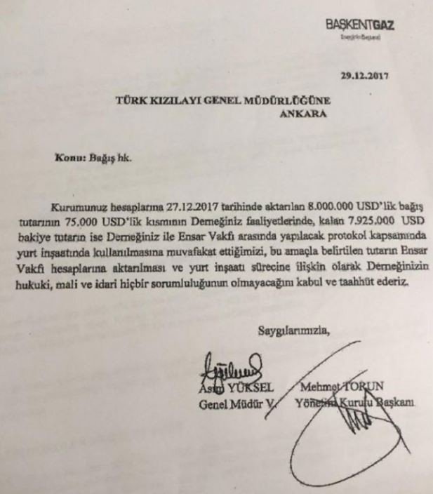 20-01/29/1-1580296268