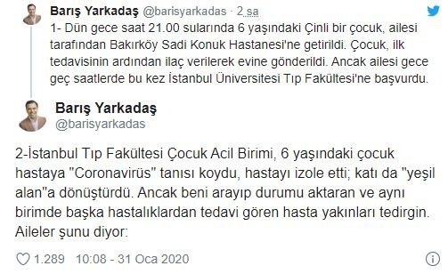 20-01/31/1-1580463428