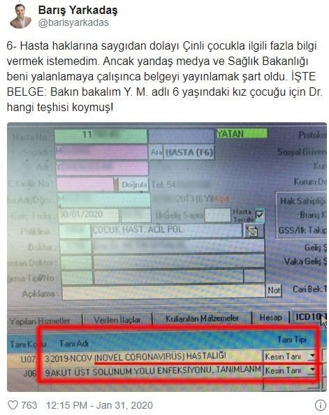 20-01/31/1-1580463752