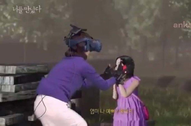 20-02/08/screenshot_11