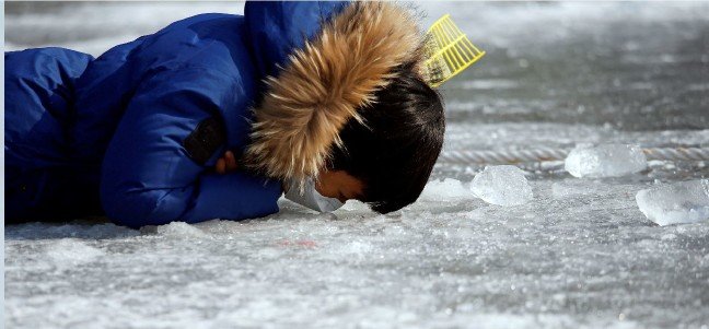 20-02/09/2-1581224642