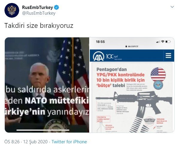 20-02/12/2020-02-12_221739