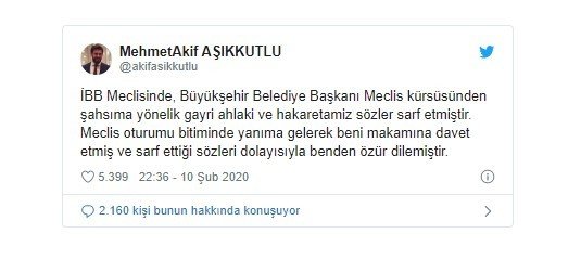 20-02/12/screenshot_1