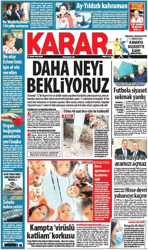 20-02/16/screenshot_1