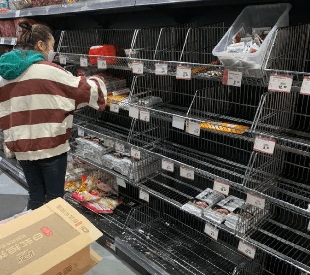 20-02/17/2020-02-17_204903