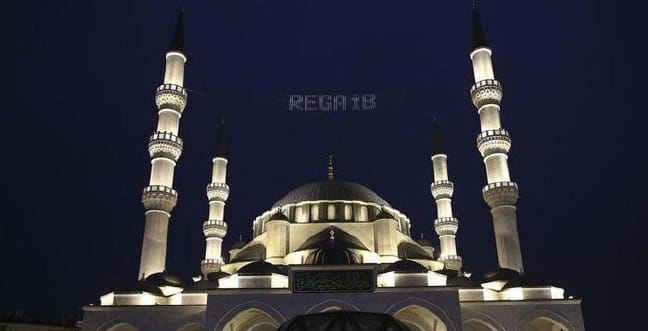 20-02/17/regaip-kandili